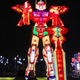 Illustration for article titled Behold the Largest Robot Lantern in the World (Apparently!)